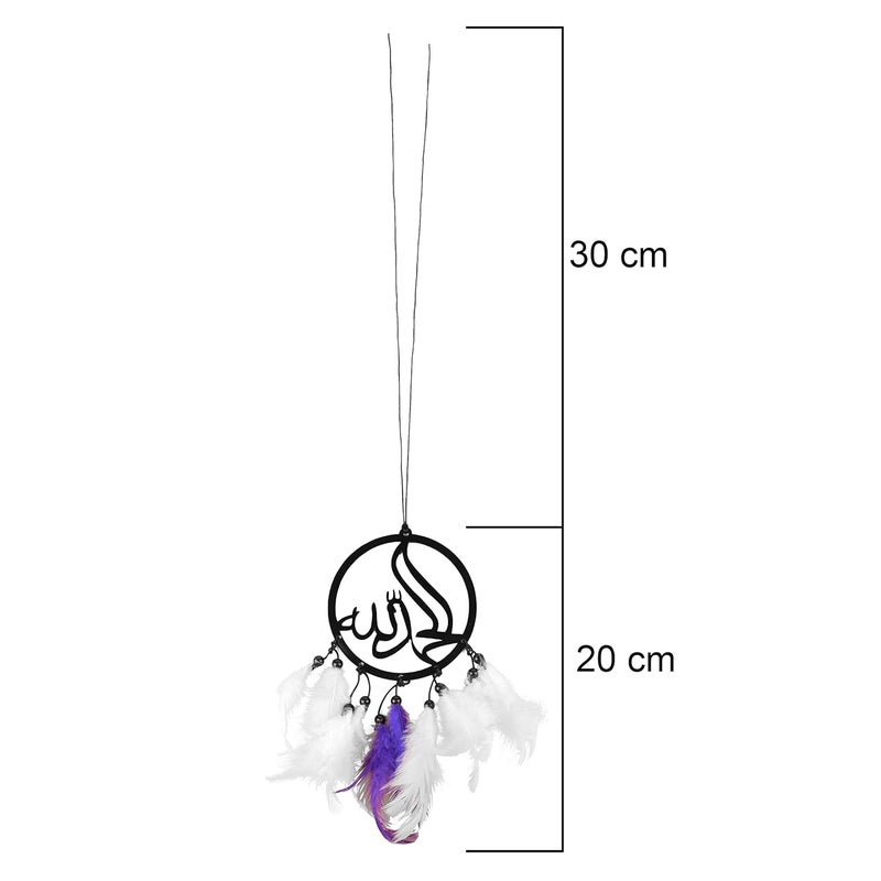 GLNRM Car, Home, Window & Garden for Positive Vibes for Decorative Car Hanging Ornament Dream Catchers (Allah) - Image 2