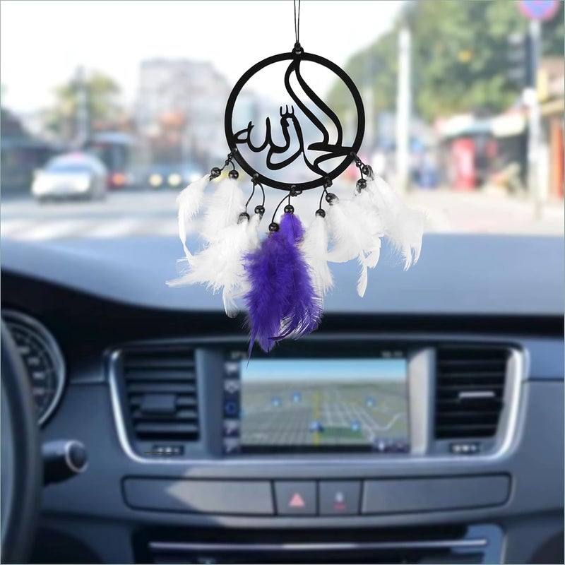GLNRM Car, Home, Window & Garden for Positive Vibes for Decorative Car Hanging Ornament Dream Catchers (Allah) - Image 1