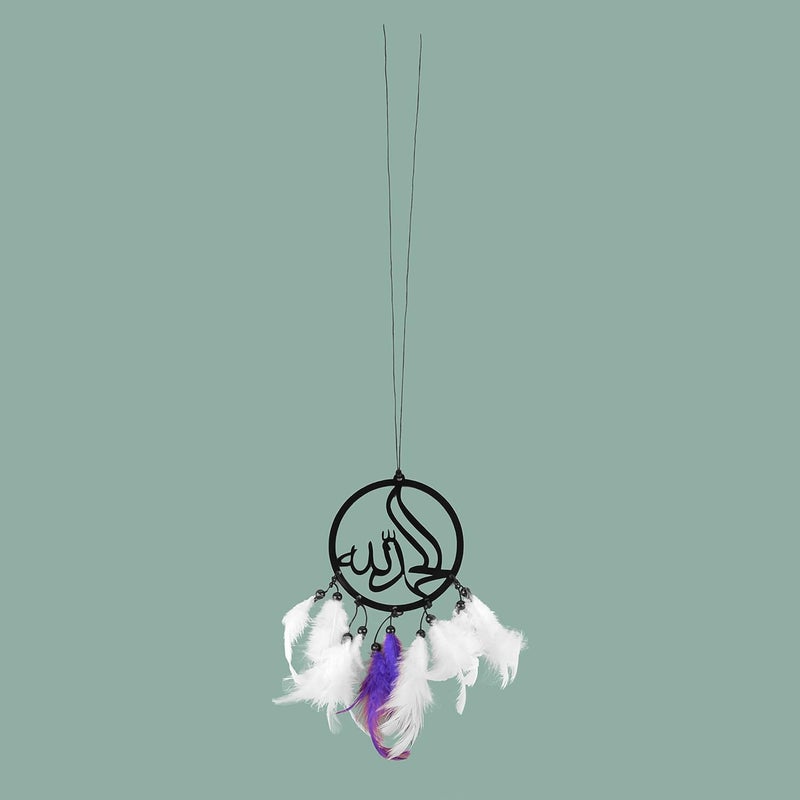 GLNRM Car, Home, Window & Garden for Positive Vibes for Decorative Car Hanging Ornament Dream Catchers (Allah) - Image 3