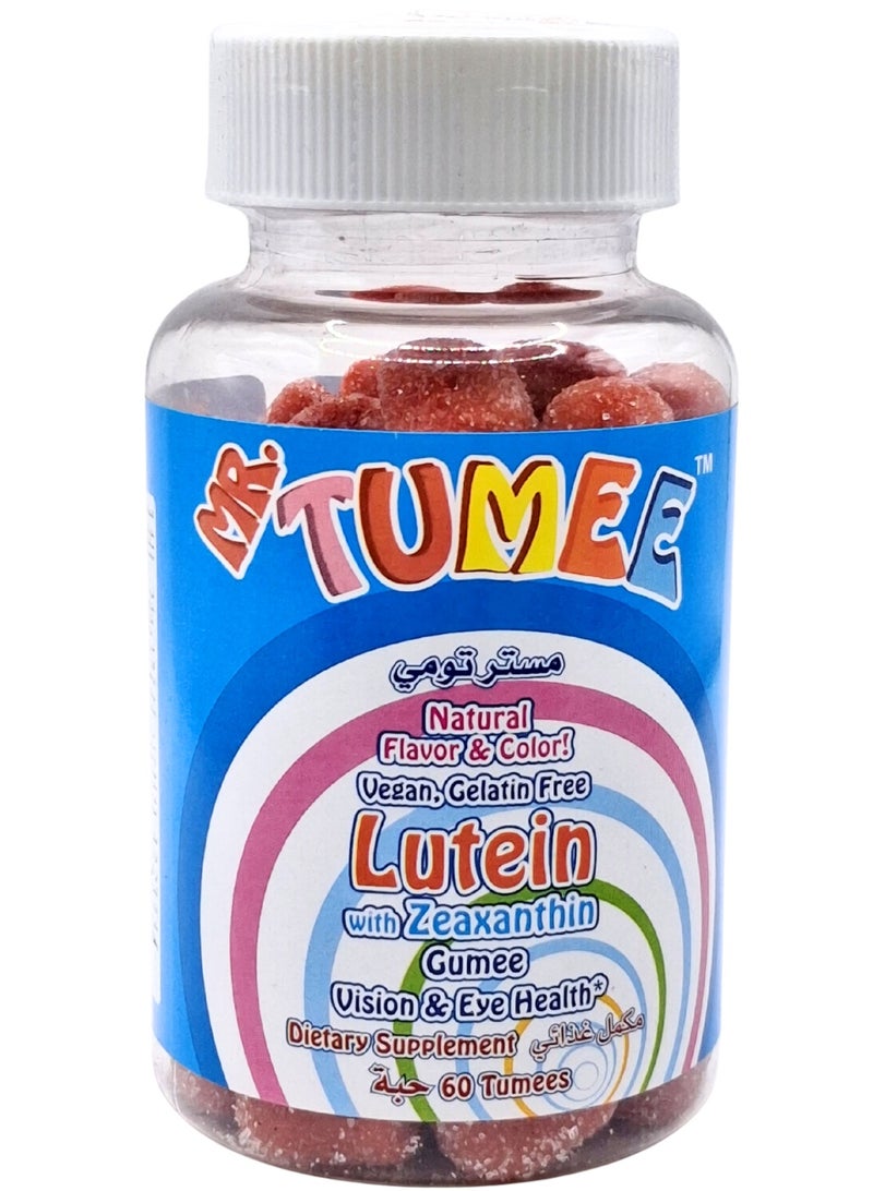 مستر تومي السيد تومي لوتين مع زياكسانثين غومي 60 ثانية