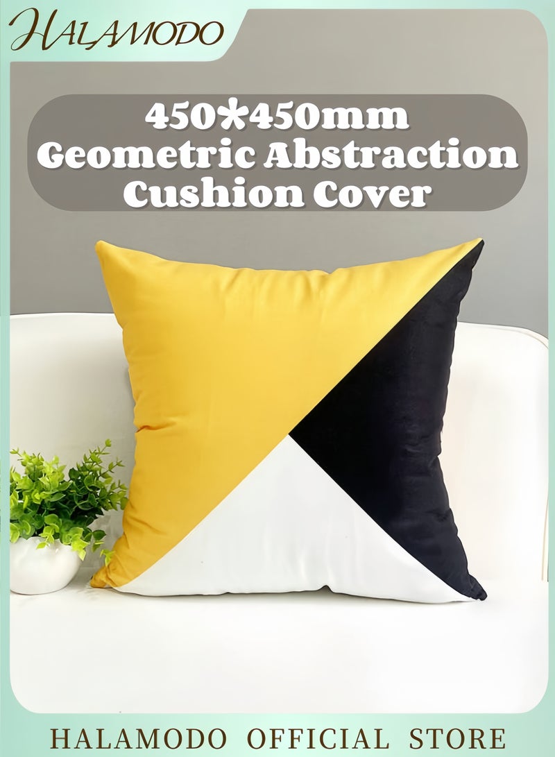 هالامودو غطاء وسادة مزخرف مطبوع أصفر/أبيض/أسود ٤٥ × ٤٥ سم - Image 1