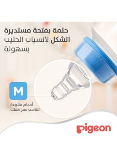 pigeon 3 قطع حلمات سيليكون على شكل حرف S (M) ذات رقبة رفيعة  - Image 3
