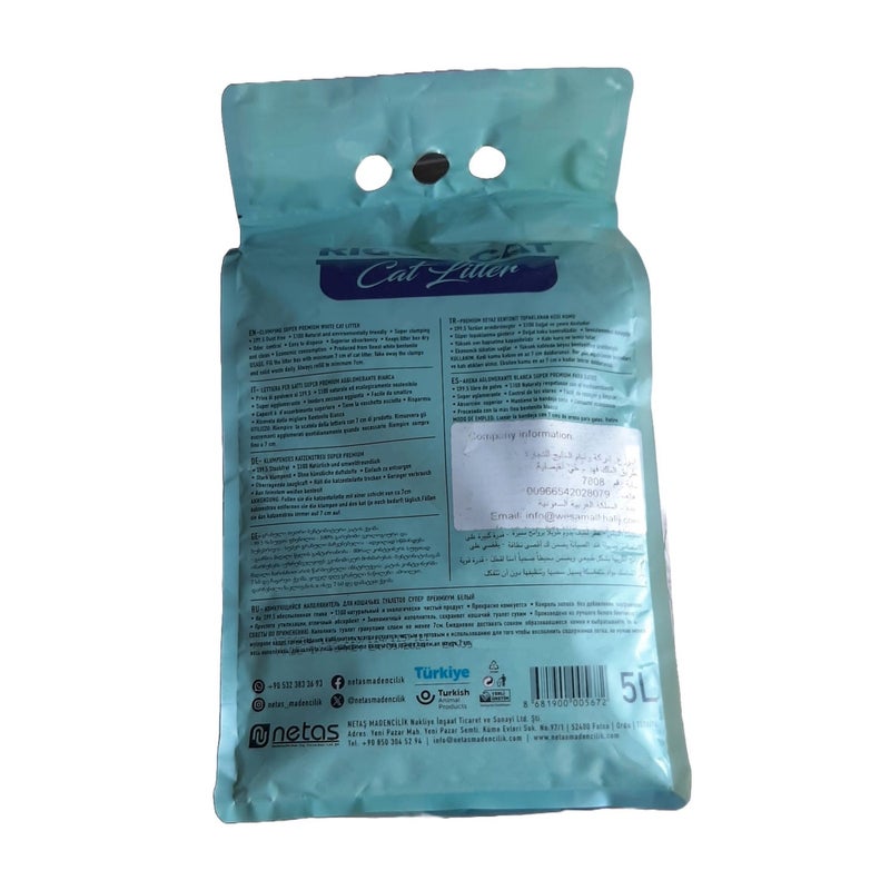 ريجور رمل قطط 5لتر برائحة اللافندر ثلاثي الفاعلية - Image 5