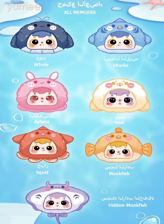 yumee Ocean Mobilization Plush Pendant Blind Box Random Cute Collectible Toys Keychain Figure for Home Decor Birthday Gifts - Image 5