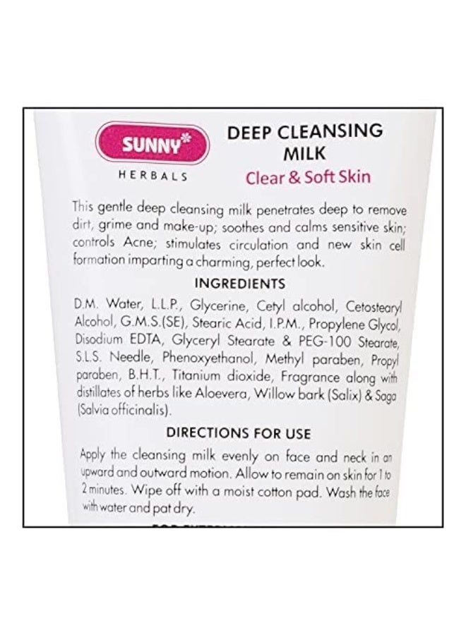 Sunny Deep Cleansing Milk With Aloevera Penetrates Deep Into Skin, Removes Dirt, Grime & Make-up, Soothes & Calms Sensitive Skin | Impart A Charming & Perfect Look | All Skin Type 100ml(Pack of 2) - Image 2