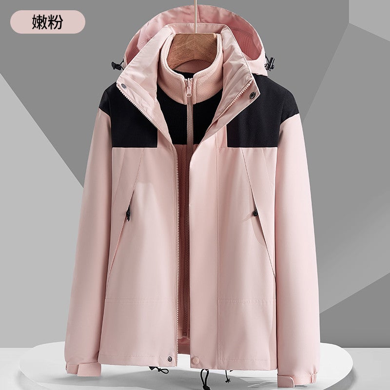 Three-In-One Jacket For Outdoor Hiking And Mountaineering, Windproof And Waterproof, Cycling Sports Ski Jacket, Thickened And Warm - Image 4
