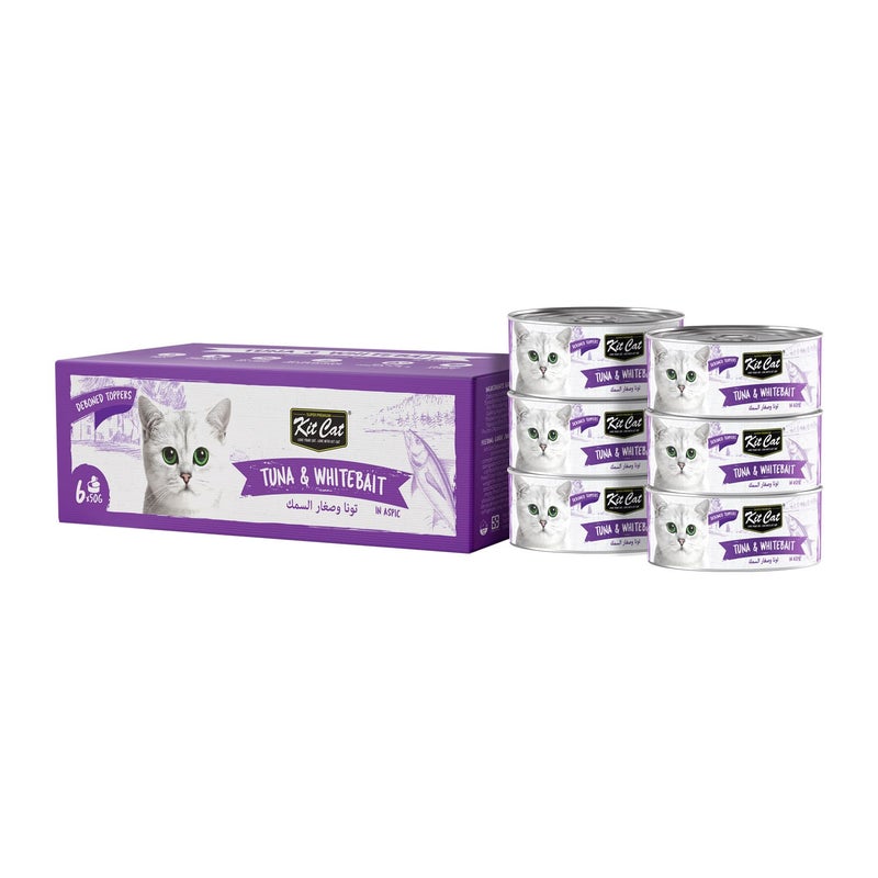 كيت كات كت كات منزوعة العظم بالتونة والطعم الأبيض 6 × 50 جم
