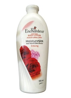 Enticing Satin Smooth Perfumed Body Lotion 500ml