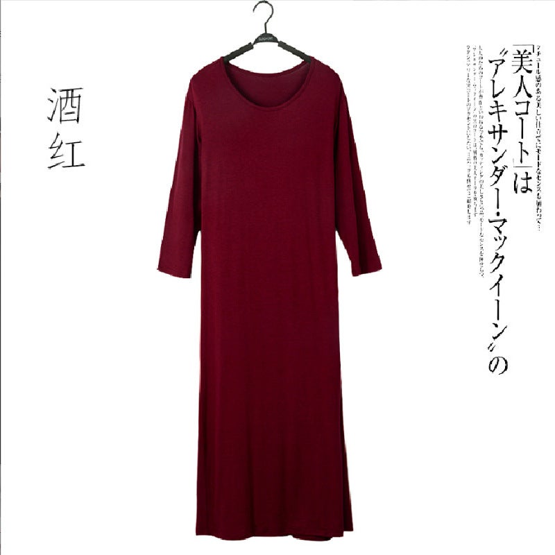 Spring And Modal Double U Dress Women'S Slim Bottom Skirt Cotton Long Skirt - Image 1