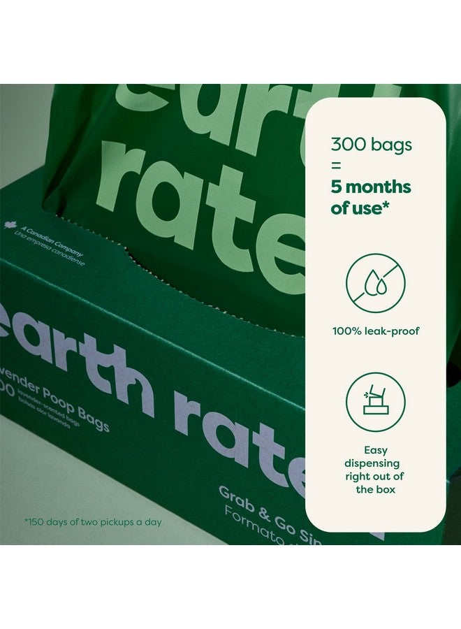 إيرث ريتد أكياس فضلات الكلاب المقاومة للعوامل الجوية، لفة واحدة سميكة، مثالية للالتقاط في الفناء الخلفي، برائحة اللافندر، 300 كيس - Image 5
