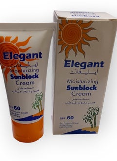 Sun Block Moisturizer Sunscreen 60g - pzsku/Z8D4D1D75AA3434081822Z/45/_/1730905903/eb95ae96-51f5-43ce-b526-23c66983fa74