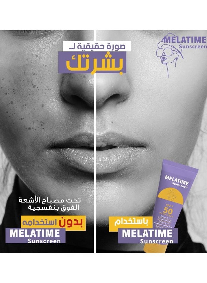 MELATIME Melatime Sunscreen Velvet Touch Gel SPF 50+ 50 gm  - Image 3