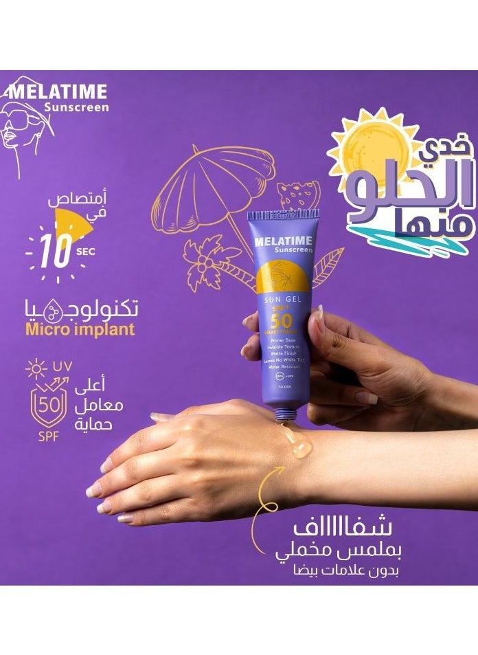 MELATIME Melatime Sunscreen Velvet Touch Gel SPF 50+ 50 gm  - Image 4