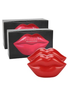 yuyte YUYTE 2 Boxes Nourishing Moisturizing Lip Patches, Gel Collagen Lip No Parabens Hydrating Lip Pads for Masks Moisturizing Lip, Remove Dead Skin Anti Chapped & Anti-Aging 