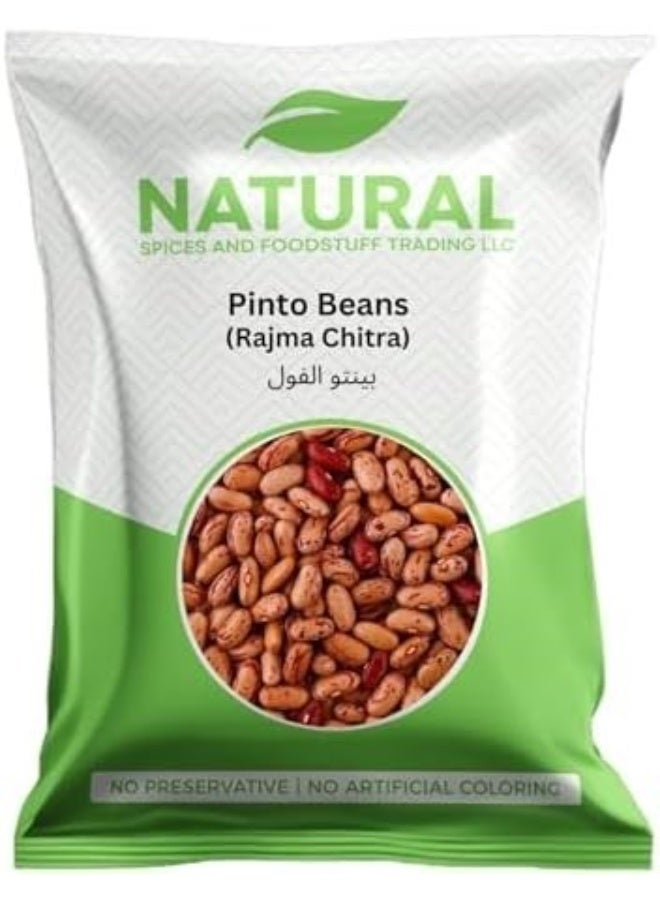 NATURAL SPICES AND FOODSTUFF Pinto Beans - Rajma Chitra - Image 1