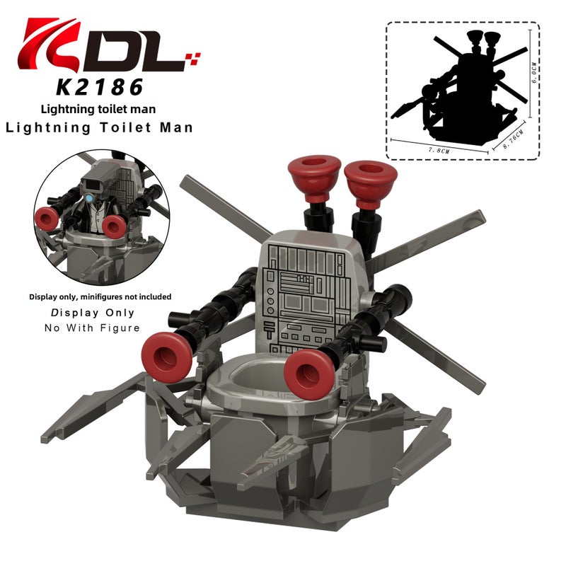 بضائع التجارة الخارجية لعبات البلوكات المترابطة رجل المرحاض البرق Kdl826 رجل التلفزيון الضخم K2186 K2188 (يستخدم K2188 فقط للأغراض التجارية الخارجية، وقد لا يلبي معايير المنتجات المحلية، ممنوع البيع والاستخدام المحلي) - Image 2