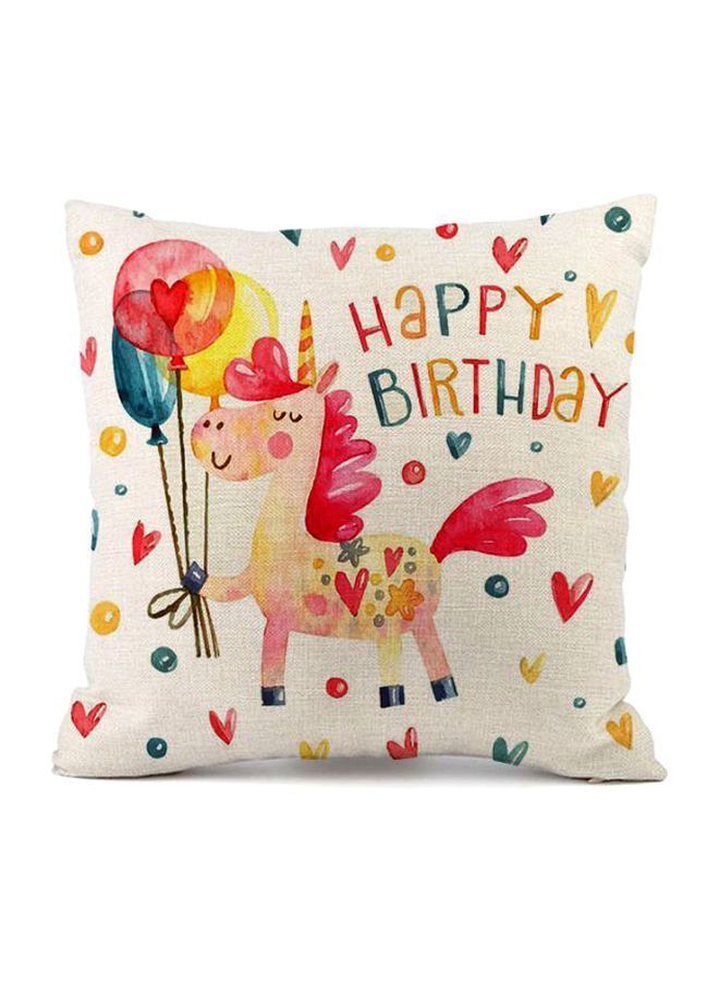 نيبمينينت غطاء وسادة ديكور مطبوع عليه عبارة "Happy Birthday" ورسمة يونيكورن بيج/أحمر/أصفر 45x45سم