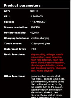 LESHP Smart Watch 1.43-inch AMOLED Men's Smart Watch Women's Smart Watch with Bluetooth Make/Answer Phone Fitness Mode and Sleep Mode Multi application Message Reminder Multi language 460mAh  - Image 5