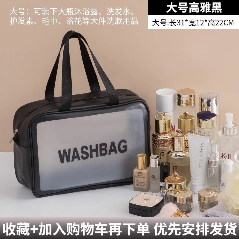 Portable Cosmetic Storage Bag Waterproof Travel Swimming Bag Dry And Wet Separate Large Capacity Women'S Wash Bag - Image 1