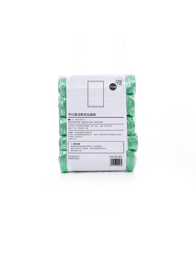 45x50cm Disposable Tear-Off Trash Bags Colorful Kitchen Green 