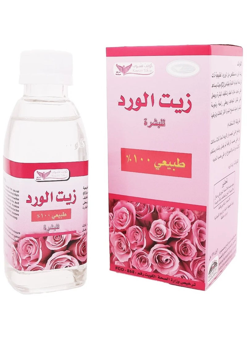 Kuwait Shop Rose Oil For Skin Natural %100 125ml - Image 1