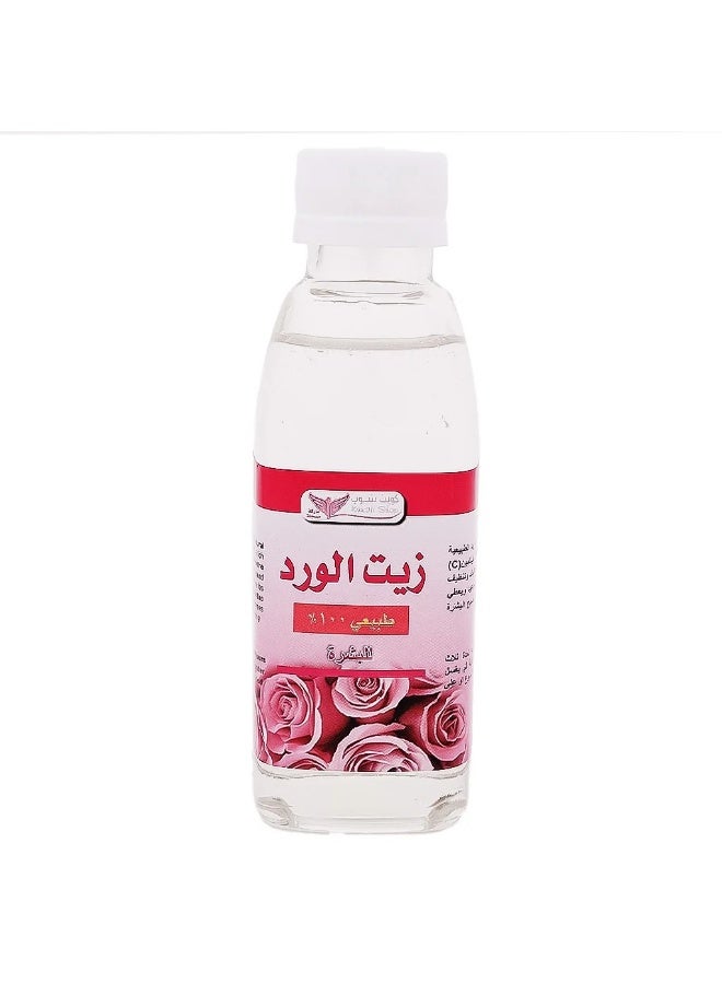Kuwait Shop Rose Oil For Skin Natural %100 125ml - Image 3