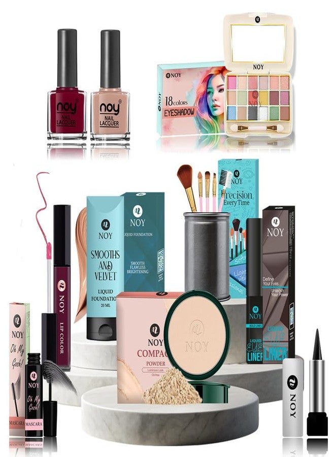 نوي مجموعة هدايا مكياج نوي للنساء، تتضمن منتجات أساسية للوجه والعينين والشفاه لإطلالة يومية مثالية، عبوة من 14 قطعة #501 - Image 1