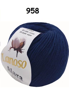 Punch Passion Lanoso Alara Punch & Amigurami Thread (50 Gr) Colour: 958 