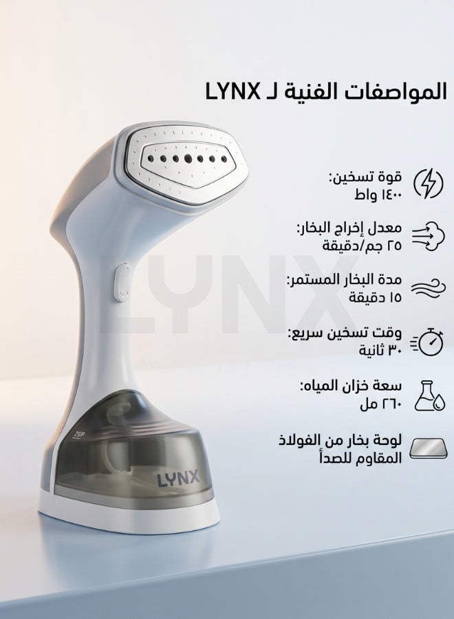 lynx Clothes Steamer, 1400-Watt Steamer for Clothes, Fast Heat-Up Steam Iron with 220ML Large Detachable Water Tank, Lightweight Travel Steamer, Travel Iron for Fabrics and Clothes Gray LY-IR-3035-GR - Image 5