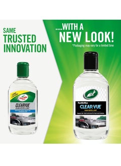 TurtleWax Clearvue Car Window Cleaner Water Resistant  - Image 2
