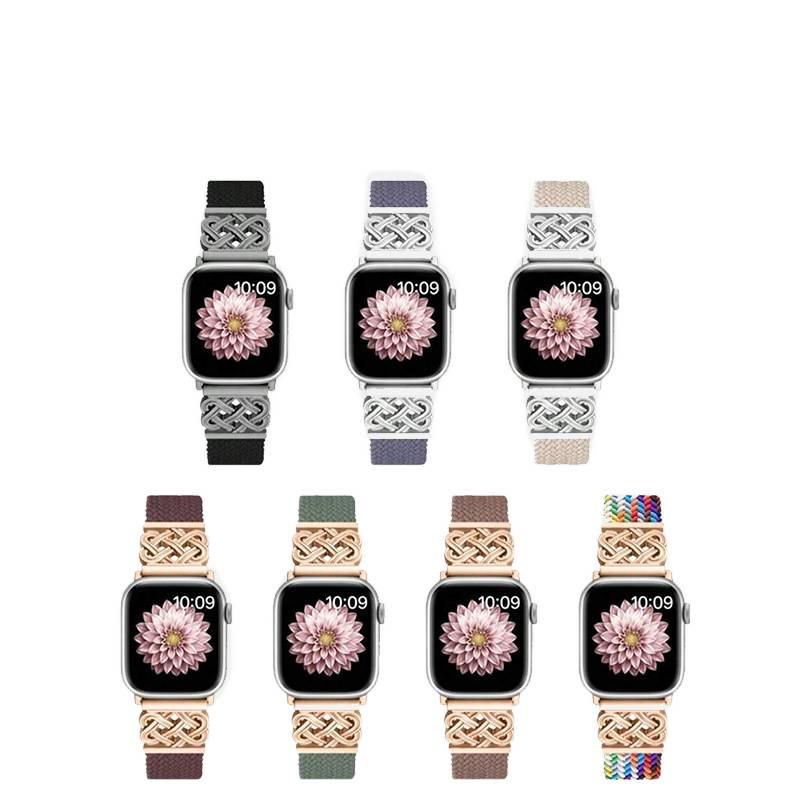 QX سوار ساعة ذكية سوار نايلون حلقي متوافق مع Apple Watch بملاءمة قابلة للتعديل وحزام بديل للاستخدام اليومي باللون ( ) قابل للتعديل - Image 2