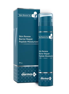 The Derma Co. x Dr.V Skin Renew Barrier Repair Peptide Moisturizer-Peptide & Vitamin C-50ml Repairs Skin Barrier & Deeply Moisturizes