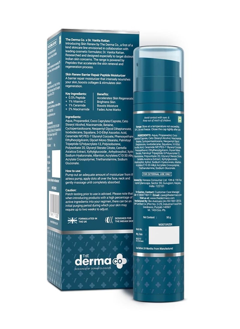 THE derma Co - The Derma Co. x Dr.V Skin Renew Barrier Repair Peptide Moisturizer-Peptide & Vitamin C-50ml Repairs Skin Barrier & Deeply Moisturizes - Image 1