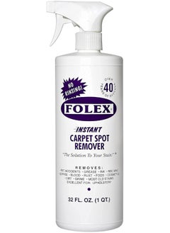 Folex Folex Carpet Spot Remover, 32 oz  - Image 1