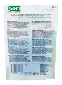 Gum Gum Easy-Flossers, 30 Pieces  - Image 3