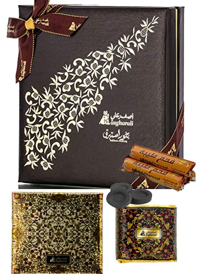 أصغر علي بخور استبرق وعناب وفحم - Image 1