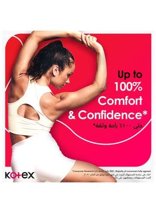 كوتيكس غلاف حريري، حجم ميني، 16 تامبون - view 5