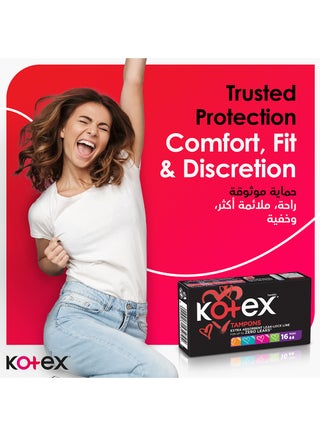 كوتيكس غلاف حريري، حجم ميني، 16 تامبون - view 3