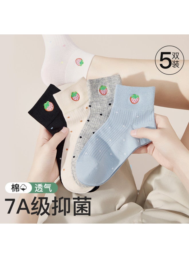 Fenton 5-pack Mid-crew Women's Socks, All-season Polka Dot Socks For Girls, Anti-slip Durable Heel Design - Image 4