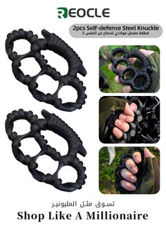 REOCLE 2PCS 4-fingers Universal Black Knuckle Vinyl Stickers Diorama Beautiful Cat's Paw Type  - Image 1