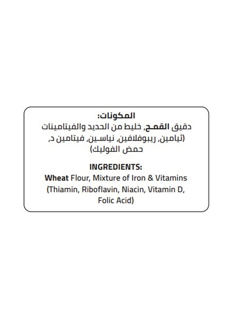 First Mills Super Superior All Purpose Brown Flour 2kg - Image 3