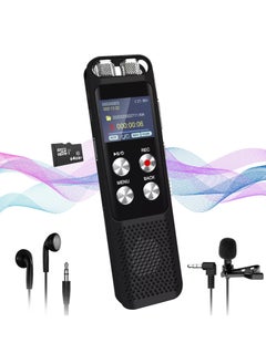 72GB Digital Voice Recorder: Voice Activated Recorders with Playback,Audio Recording Device with Clip-on Microphone for Lectures Meetings,Dictaphone Sound Portable Tape Recorder with Password, Walkman