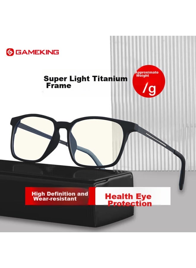 Gameking Anti-blue Light Gl For Men And Women, Anti-radiation Gl, Prescription-free Eyeglass Frames, For Mobile Phones, Computers, And Gaming, Non-prescription Lenses, 3388 Black - Image 1