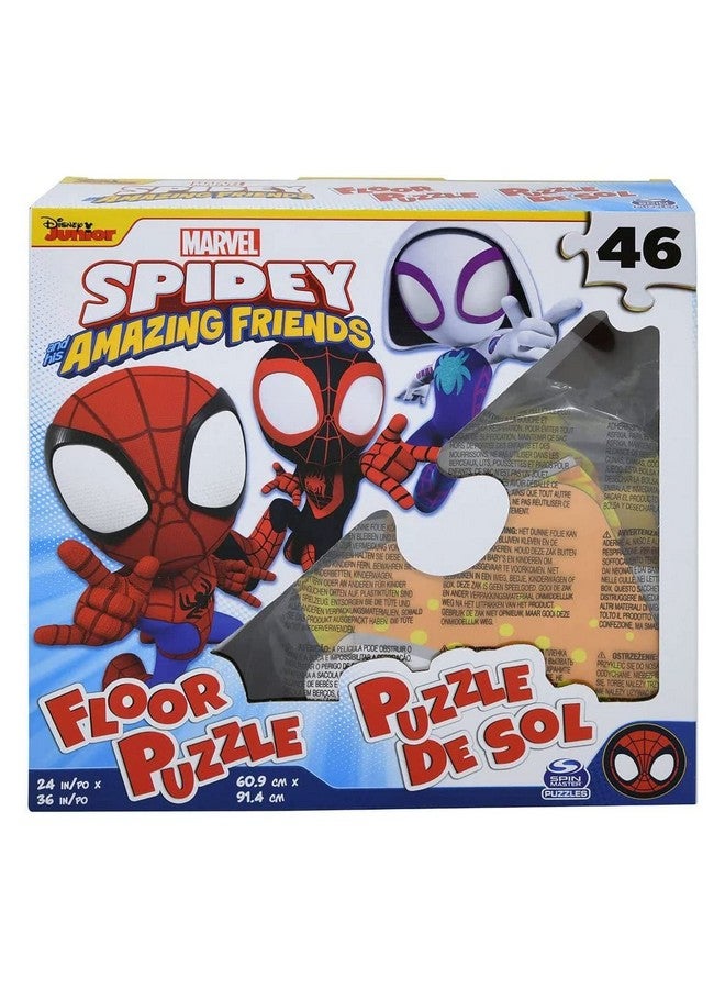 MARVEL UPD Marvel Spiderman Spidey and Friends 46 pc Floor Puzzle