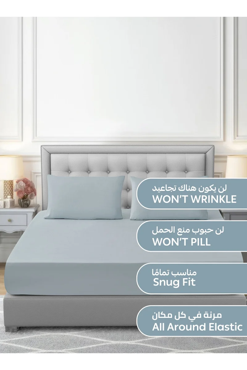 دوناتيلا Bedding Fitted Sheet - Fits 200x200 Cm For King Bed - 3 Pcs (1 Fitted Sheet and 2 Pillowcases) - 35 Cm Deep Pocket - Solid Bed Sheet