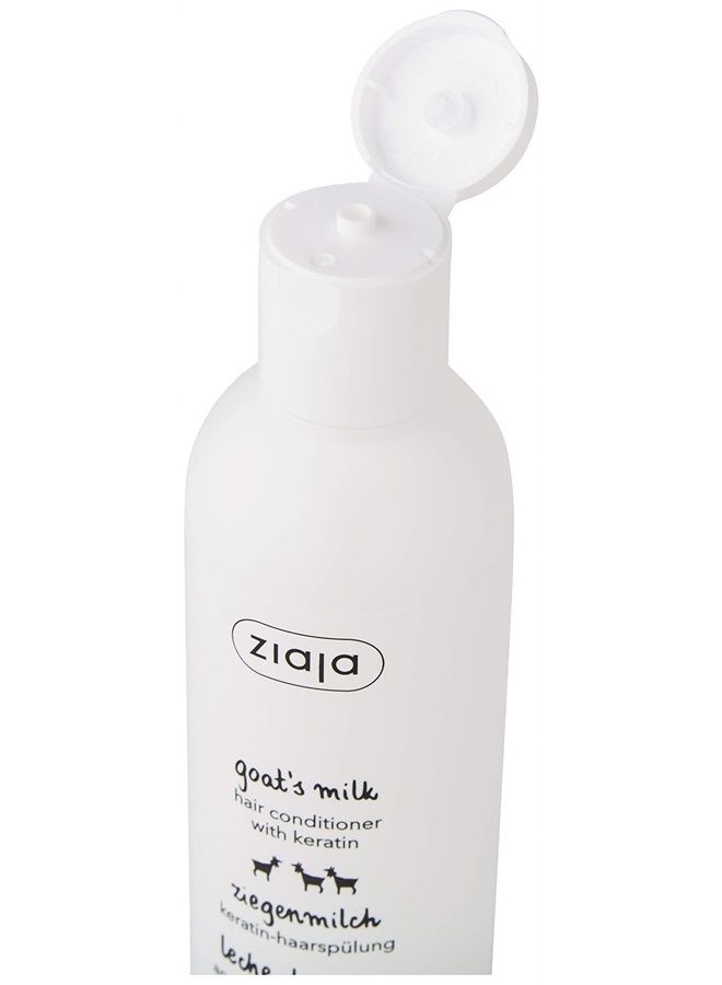 Ziaja قناع شعر مقوي بحليب الماعز مع الكيراتين، 200 مل - Image 2