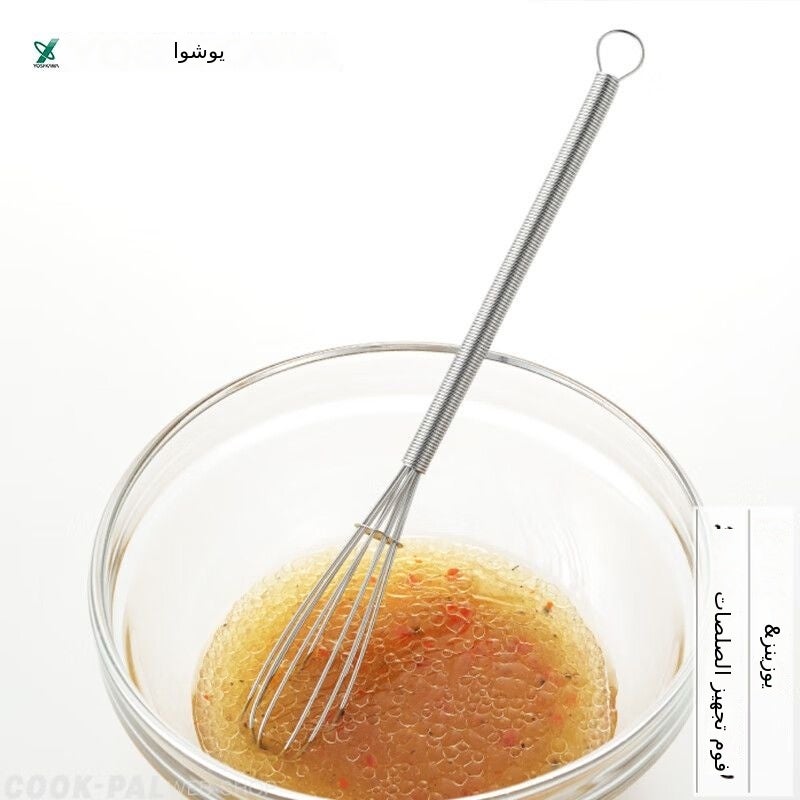 YOSHIKAWA Japanese Large 26cm Stainless Steel Egg Whisk - Baking  Tool - Image 2