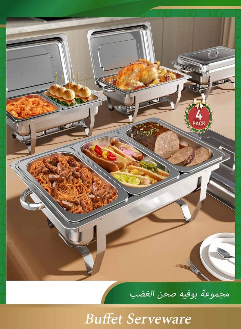 Anmi 4 Packs Chafing Dish Buffet Set Stainless Steel, 9QT High Grade Food Warmer for Buffet, Chafers and Buffet Warmers Sets for Birthday, Wedding - Image 1