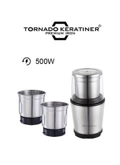 Tornado Keratiner 2 in 1 Electric Coffee Grinder 500W SG-0046  - Image 1