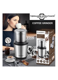 Tornado Keratiner 2 in 1 Electric Coffee Grinder 500W SG-0046  - Image 2